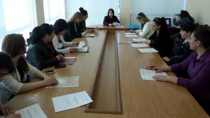 Նյութի նկարը